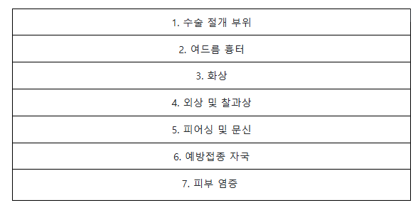 4ecb4-6a3394c5f097e-4f326fe78fc5ec3327a10041bff3fa22db43e2df.png