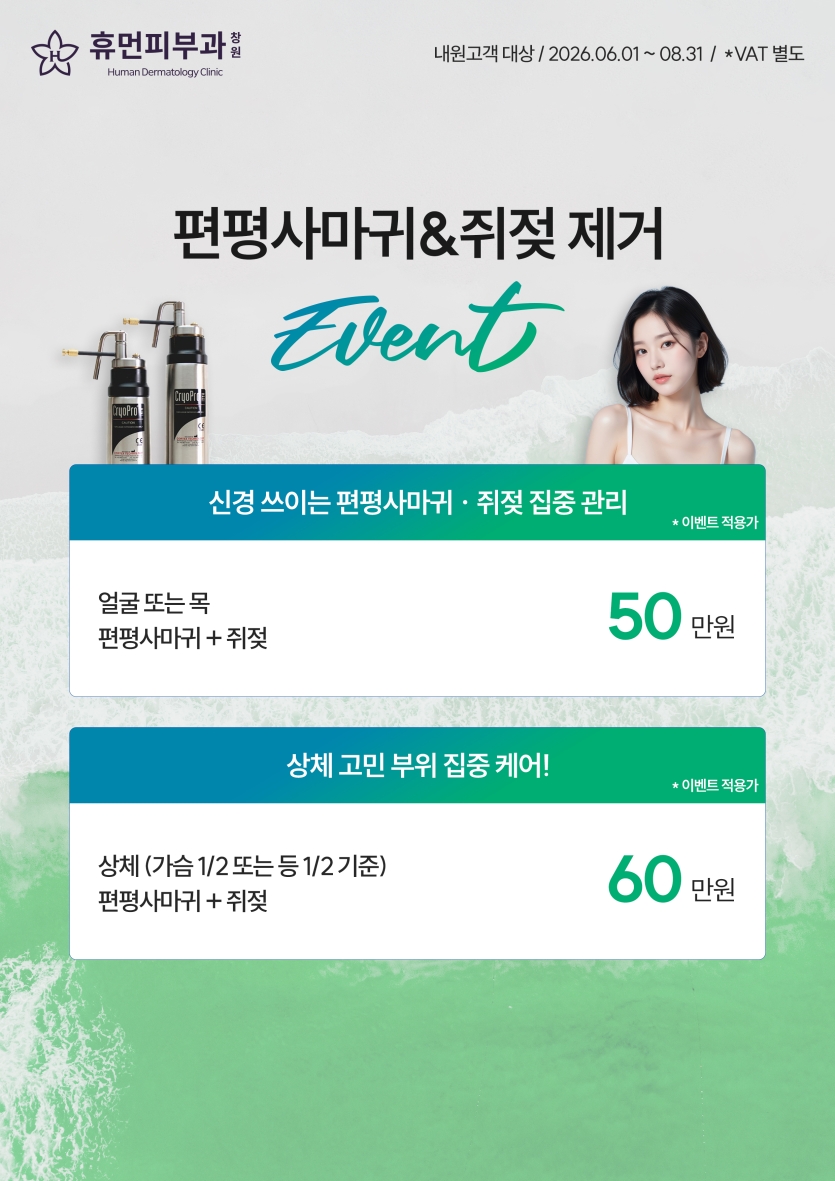 4ecb4-6a31181e1ba8f-0fdecea6bf8dcf5514d4866c2f3a850bffdc2bfc.jpg