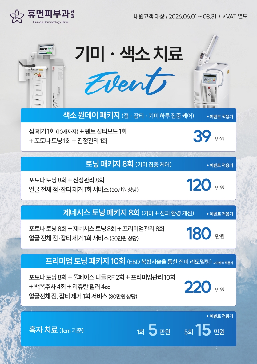 4ecb4-6a3118568ddf7-9a514eee6e6805e2538c9a68b3349464589232ab.jpg