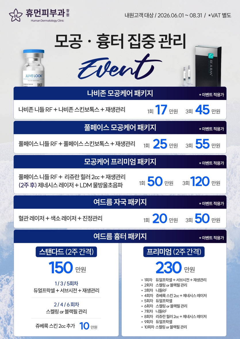 4ecb4-6a3118d86e618-fe35dd3ed9e5e08c92abf86981a949fd698c4de7.jpg